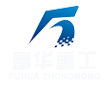 太原破碎机_太原矿山机械_制砂生产线-富华重工机械厂