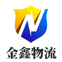 莆田到梅州物流专线,莆田至梅州物流公司,莆田到梅州货运专线