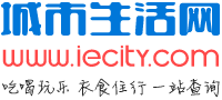 莆田地图网 - 莆田地图_莆田电子地图_莆田实时路况_莆田道路查询