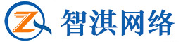 青岛网站制作公司|青岛企业网站制作哪家好|仿站【1500元】
