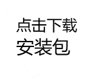微课圈