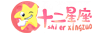 八字测算-生辰八字查询-免费八字排盘-八字网