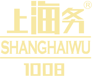 上海务1008_了解上海从上海务开始