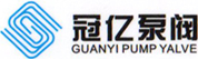 上海冠亿泵阀制造有限公司-隔膜泵、排污泵、磁力泵、离心泵、潜水泵、多级泵、自吸泵、化工泵| 销售热线:021-63540676