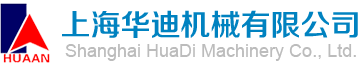 热熔胶涂布机/热熔胶复合机-上海华迪机械有限公司