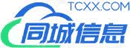 宿州同城信息网|宿州信息网|宿州信息港|宿州吧|宿州分类信息网|宿州生活网 专业门户