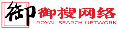 绥化网站建设,绥化关键词优化,绥化整站优化,绥化分城市站群,绥化企业信息推广_山东御搜网络信息科技有限公司