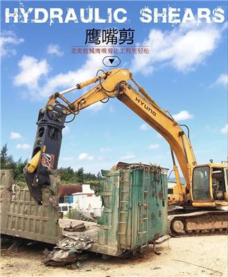 无锡市北奕挖掘机配件制造厂首页 - 八方资源网
