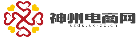 神州电商网【生活消费-资讯-综合新闻门户网站】