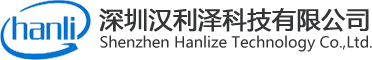 深圳汉利泽科技有限公司-工业控制计算机,网安产品,液晶工作站