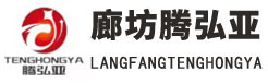 橡塑板,橡塑管-廊坊腾弘亚保温材料有限公司