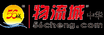 天津物流 天津物流网 天津物流公司 天津56城 - 天津物流城网（56cheng.com）