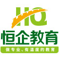 深圳零基础会计培训班-深圳会计培训机构-首页