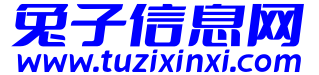 兔子网_买兔子怎么养殖_兔肉怎么做好吃_兔子信息网