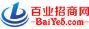 台湾分类信息网-免费发布与查询-台湾良时百业招商网