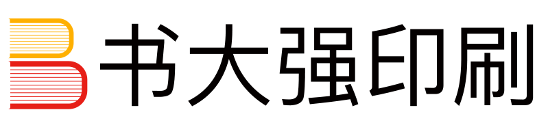 泰州印刷厂 - 泰州画册印刷、高端礼盒生产、印刷厂家