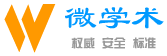 【微学术】2025,4月最新文献入口汇总,一站式中外文献速递服务