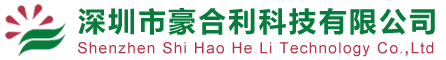 老化房厂家-高温老化房-恒温老化柜-深圳豪合利科技