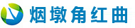 功能性红曲粉,红曲米粉价格,中药红曲生产厂家_荣成烟墩角红曲中药饮片