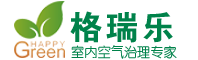 武汉除去甲醛-武汉甲醛治理-甲醛检测-格瑞乐环保甲醛检测治理公司