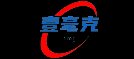 卡博替尼_拉罗替尼_乐伐替尼-全球药品在线展示平台-壹毫克