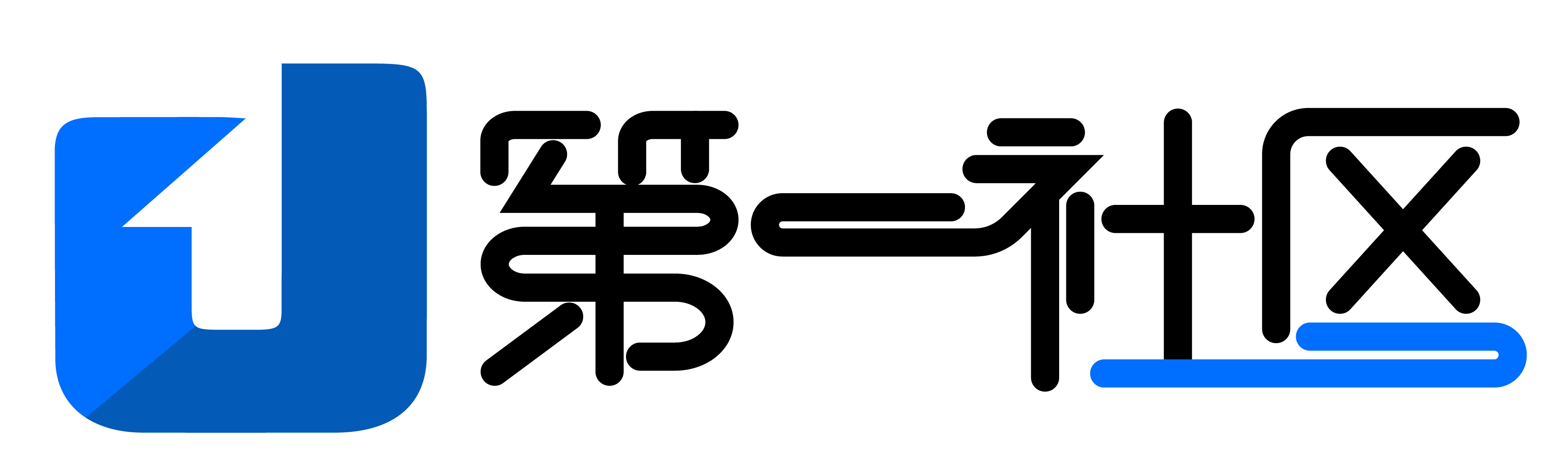 第一社区 - 专业的资源分享平台,源码分享|资源社区|第一社区
