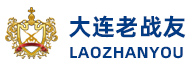 大连地热|大连地热公司|老战友地热安装0411-66838888