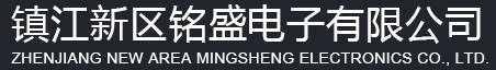 电子散热器,型材散热器,变频器散热器,插片散热器,模块化散热器,机箱散热器,加热器 - 镇江新区铭盛电子有限公司
