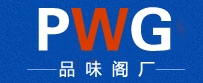 安徽合肥台历印刷厂,挂历印刷,台历定做,挂历批发,台历印刷,挂历厂家-平阳县新华彩印厂