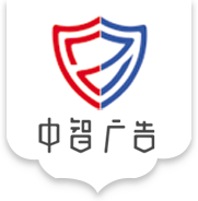 宣城广告-门头制作-软膜灯箱-文化墙制作-LED大屏 发光字厂家_宣城广告门头 发光字厂家