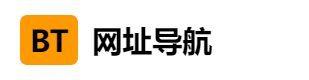 0757it.cn网址导航 - https://www.0757it.cn