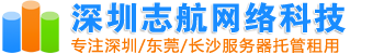 联系我们-99公司客服联系电话17508888884-(99厅)