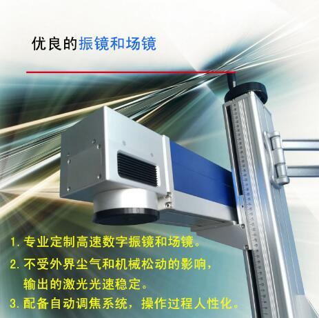 徐州百年标识设备有限公司_徐州打标机_徐州激光打标机_徐州打标机厂家