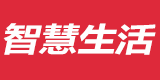 生活分享 - 专业的生活百科知识平台!