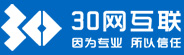 三零网互联科技有限公司|香港服务器|香港站群服务器|香港高防服务器|香港伺服务器|美国高防服务器|美国大带宽服务器