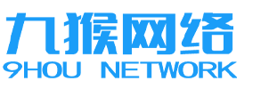 3322wan_南阳九猴网络科技有限公司