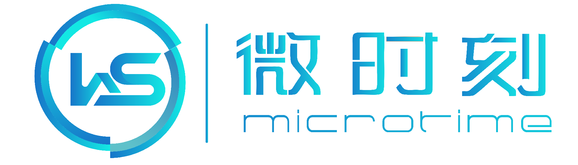 微时刻|时间云Microtime