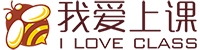 我爱上课网，企业家，总裁培训，就选“我爱上课网”！