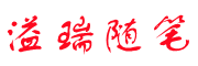 五零手赚网 - 专注分享赚零花钱的正规软件