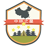 地球乐园之少年守护者，绿色公益，保护环境，保护地球