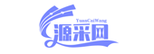 源采网_电商供应链_揭阳服装批发市场_男装女装货源网