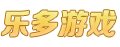 乐多网页游戏平台_2025新开网页传奇-传奇类网页游戏哪个好玩-仙侠网游排行榜5折自动折扣高返利
