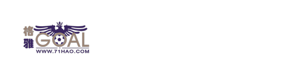 上海格雅 思科,CISCO,华为,H3C,交换机,路由器,防火墙,无线AP,IP电话机,网络设备,系统集成,网络工程,监控 您身边的智能网络专家_上海格雅信息技术有限公司
