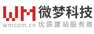 响应式建站_企业建站_广州网站建设公司 - 网站建设-微梦科技官网产品