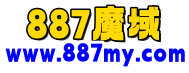 魔域私服 - 魔域SF,魔域发布网-www.887my.com