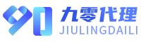 九零科技|纯静态家庭IP|游戏加速代理|IP服务商
