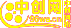 中创网_专注互联网创业,项目资源整合
