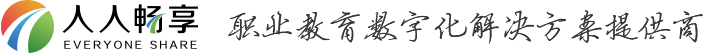 人人畅享首页