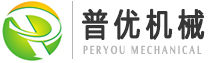 网站首页 --- 安徽普优机械设备有限公司|非标设备设计研发制造|液晶玻璃基板生产线|光电显示自动化设备半导体自动化设备