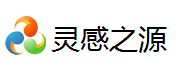 招远灵感之源-灵感之源知识分享-灵感百科网